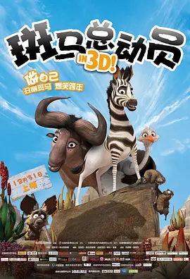 精品久久久久久国产偷窥